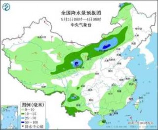 未来24小时卫星云图，未来24小时卫星云图天气预报