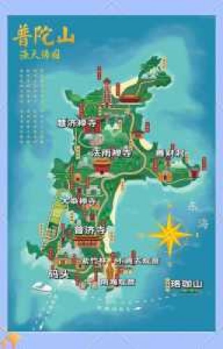 普陀山自助旅游攻略，普陀山自由行攻略 游玩路线