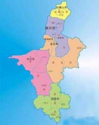 银川属于哪个省，陕西银川属于哪个省？