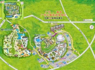 深圳长隆欢乐世界门票，深圳长隆欢乐世界门票优惠政策？