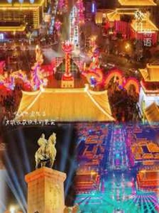 旅行社西安旅游报价？西安旅行社报价表？
