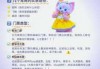 上海迪士尼乐园门票多少钱，去上海迪士尼乐园玩需要多少钱