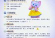 上海迪士尼乐园门票多少钱，去上海迪士尼乐园玩需要多少钱
