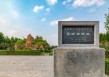 商丘有什么好玩的地方，商丘有什么好玩的地方游乐园？