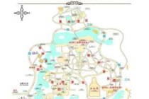 世界公园门票多少钱？世界公园门票多少钱一张票啊？