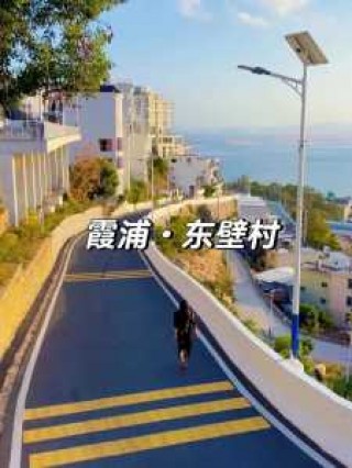 福建霞浦旅游景点大全，福建霞浦旅游景点排名