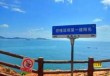 深圳杨梅坑有什么好玩，2020深圳杨梅坑一日游攻略