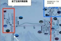 北京云蒙山国家森林公园，北京云蒙山国家森林公园地址？