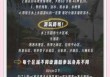 长隆水上乐园攻略2021，长隆水上乐园等你来玩哦