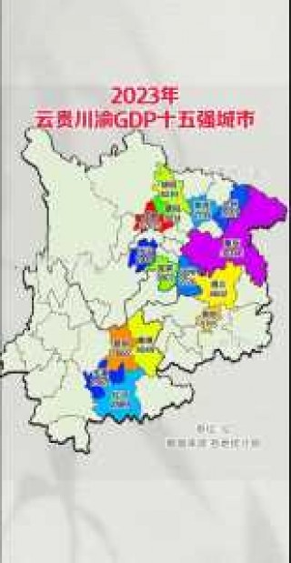 云南地图全图高清版？云南省地图最新版全图？