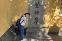 浙江普陀山拜佛攻略，浙江普陀山寺