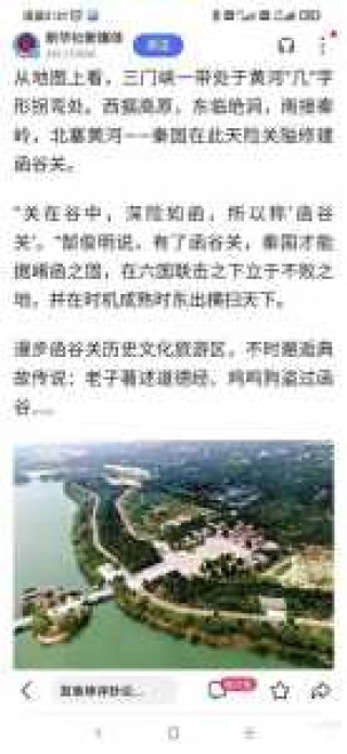 青州旅游攻略必玩的景点，青州旅游攻略必玩的景点推荐？