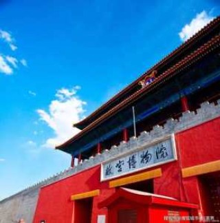 北京游玩攻略5日游？北京游玩攻略5日游攻略？