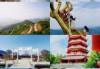 安徽芜湖旅游景点推荐？安徽芜湖旅游景点都在哪个地方？