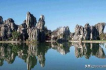 云南旅游景点排名前十名，云南旅游景点排名前十名地图