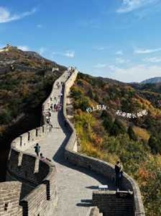 北京旅行社报价，北京旅行社报价二日游多少钱