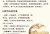 国家博物馆预约，国家博物馆预约门票官方网站
