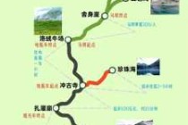 稻城亚丁自驾游攻略，稻城亚丁自驾游攻略和费用