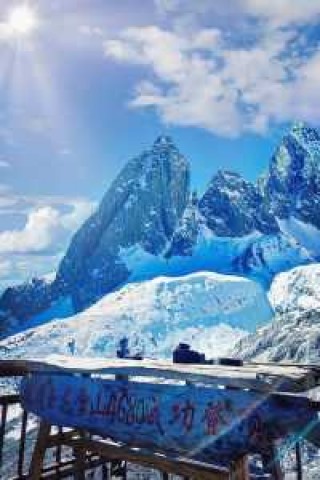 丽江玉龙雪山海拔多少米，丽江玉龙雪山在哪个位置？