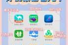 飞机票网上订票app？飞机票网上订票官方网站凯理？