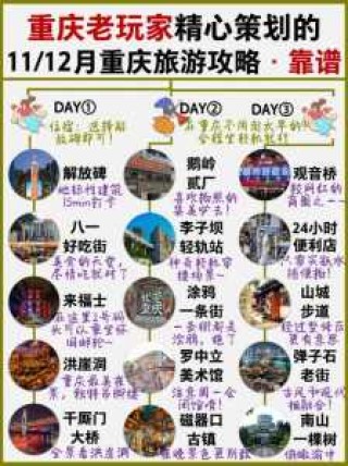 成都双流耍学生便宜，双流那有耍的