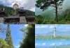 江西最值得去的3个地方？江西最值得去的3个地方排名？