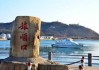 大连免费景点排名，大连免费的景点都有哪