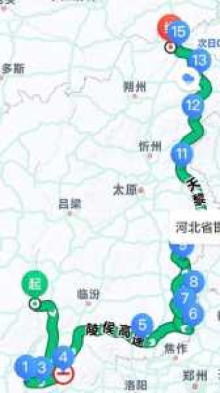 山西自驾游旅游攻略，山西自驾旅游攻略