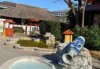 石家庄白鹿温泉度假村，石家庄白鹿温泉度假村门票多少钱