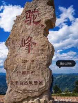 石家庄免费游最佳景点？石家庄免费景点一日游？