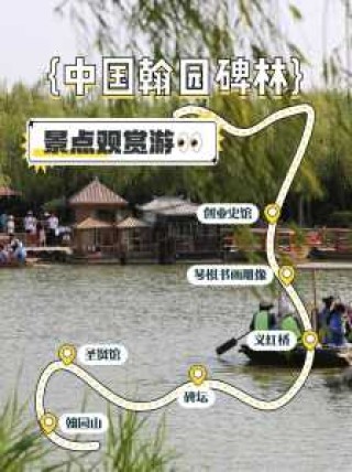 开封一日游最佳线路，开封一日游最佳线路自驾攻略？