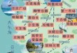 三亚旅游需要多少钱，从三亚去西沙群岛旅游需要多少钱