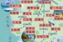 三亚旅游需要多少钱，从三亚去西沙群岛旅游需要多少钱