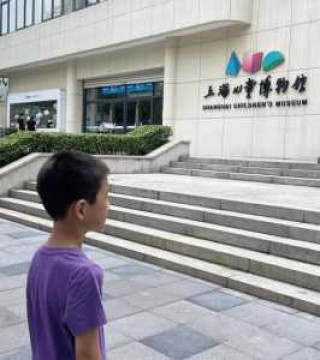 上海儿童前十好玩地方，上海儿童玩的地方推荐？
