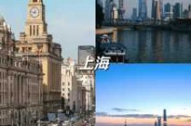 上海最著名的旅游景点？上海最著名的旅游景点有哪些？