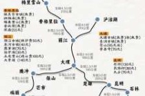 云南旅游前十线路，云南热门旅游线路