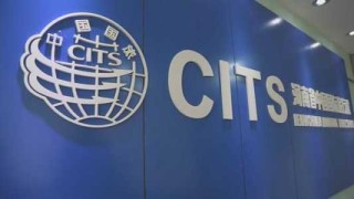 中旅世界旅行社官方网站？大连中旅世界旅行社官方网站？
