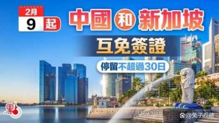 澳门自由行最新消息，澳门自由行最新消息新闻