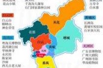 广州市地图最新，广州市地图最新版2023？
