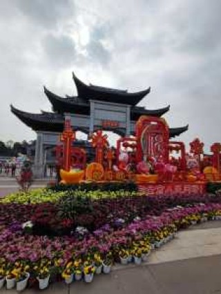 重庆园博园门票，重庆园博园门票多少钱