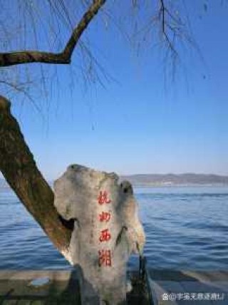 杭州西湖周边景点，杭州西湖周边景点攻略