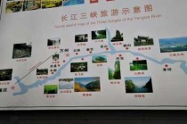 长江三峡旅游最佳时间？长江三峡旅游最佳季节？