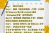 巴厘岛旅游费用多少？巴厘岛旅游费用大概是多少呢？