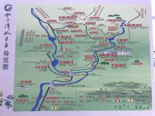 石台牯牛降自驾游攻略，石台牯牛降介绍