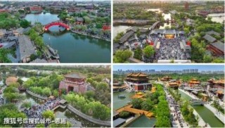 云台山两日游跟团购价，云台山两日旅游攻略