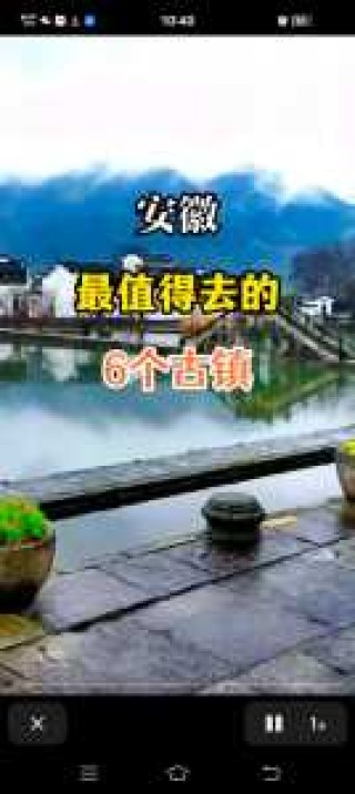 安徽最值得去的古镇，安徽最值得去的古镇老村都在这里了
