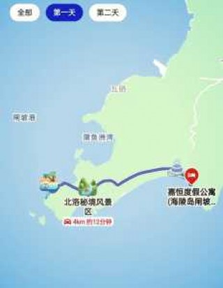 广州阳江海陵岛游玩攻略，广东阳江海陵岛攻略？