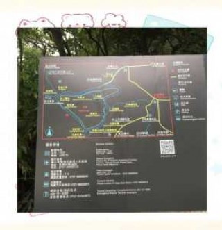 西樵山攻略一日游，西樵山旅游景点？