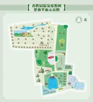 春晖园温泉度假村费用，春晖园温泉度假村费用多少？