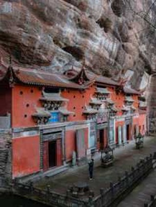 齐云山风景名胜区？齐山风景区天气预报？
